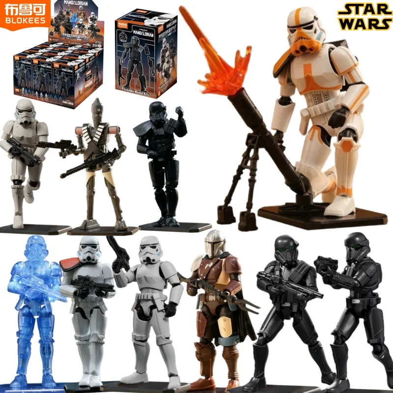 BLOKEES Star Wars Building Block Man Many Stars Edition 3ème Stormtrooper Impérial Din Djarin Modèle à assembler Jouet pour enfants Cadeau