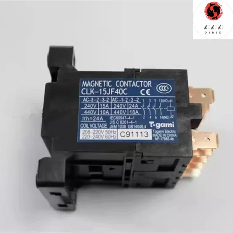 Xmsj New Ac For Hou…