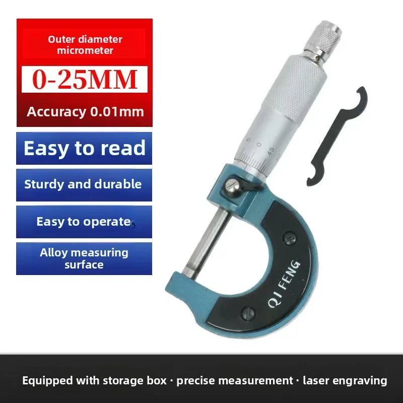 

Outer Diameter Micrometer 0-- 25/25-50/50-75/75 -100 Digital Thousand Minute Spiral Micrometer