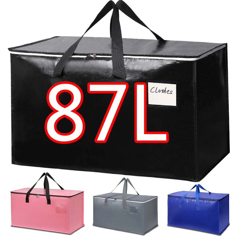1/3 قطعة 87L أكياس متحركة شديدة التحمل مع سحاب مقبض مقوى كبير كبير حمل حقيبة التخزين السفر صندوق تخزين متين المنظم #1