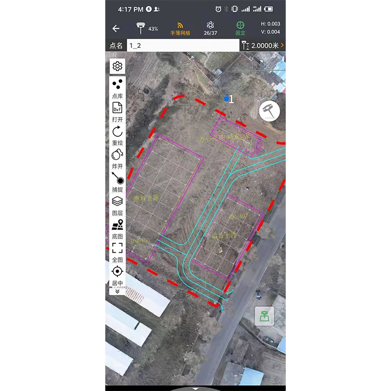 Software topografico CHCNAV APP Android Landstar7 Landstar8 per controller CHC GNSS RTK HCE600