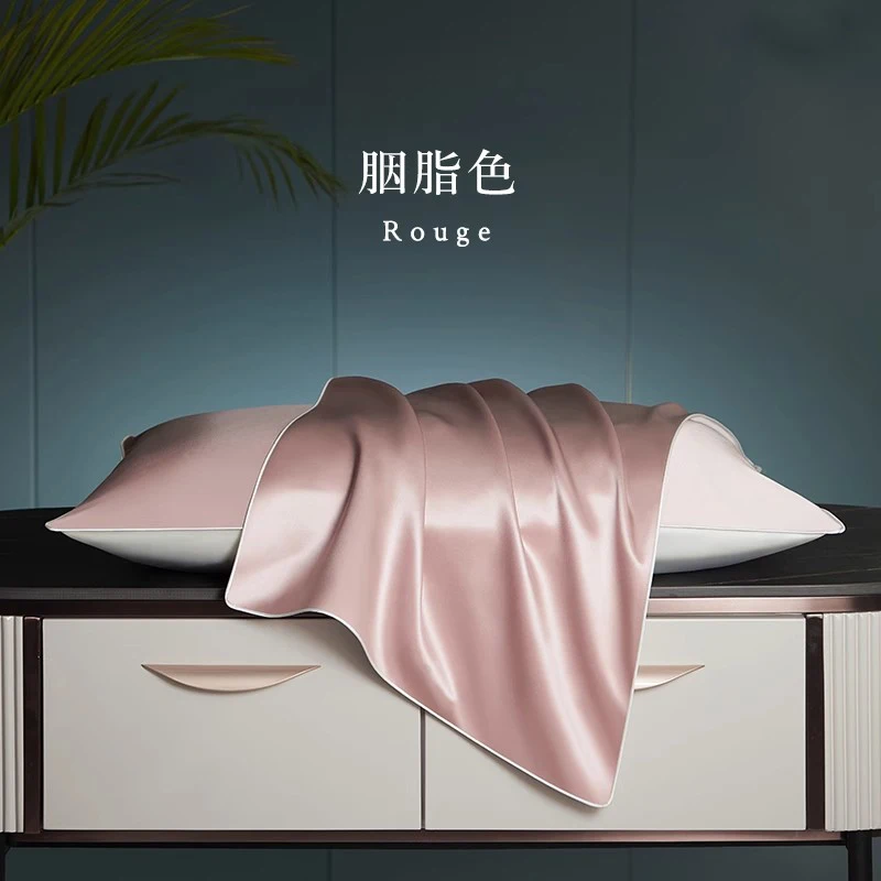 Silk Pillowcase Pure Color Mulberry Silk Single-Sided Skin-Friendly Silk 30 M Pillow Case Ice Silk Pillow Case One-Pair Package