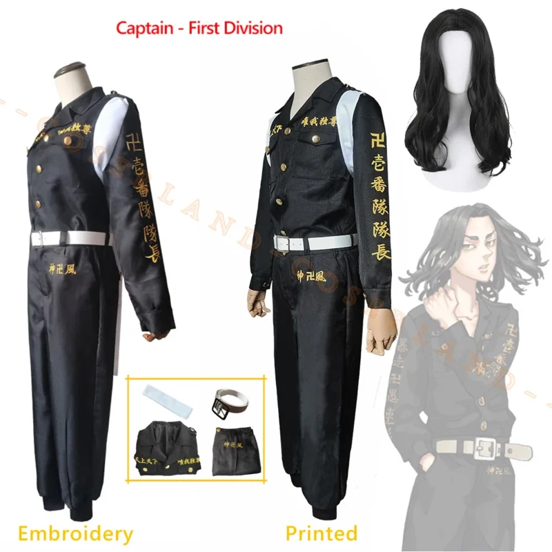 Anime Tokyo Revengers 1st Division Captain Uniform Keisuke Baji Wig Takemichi Hanagaki Cosplay Costume Manji Gang Toman Outfit O