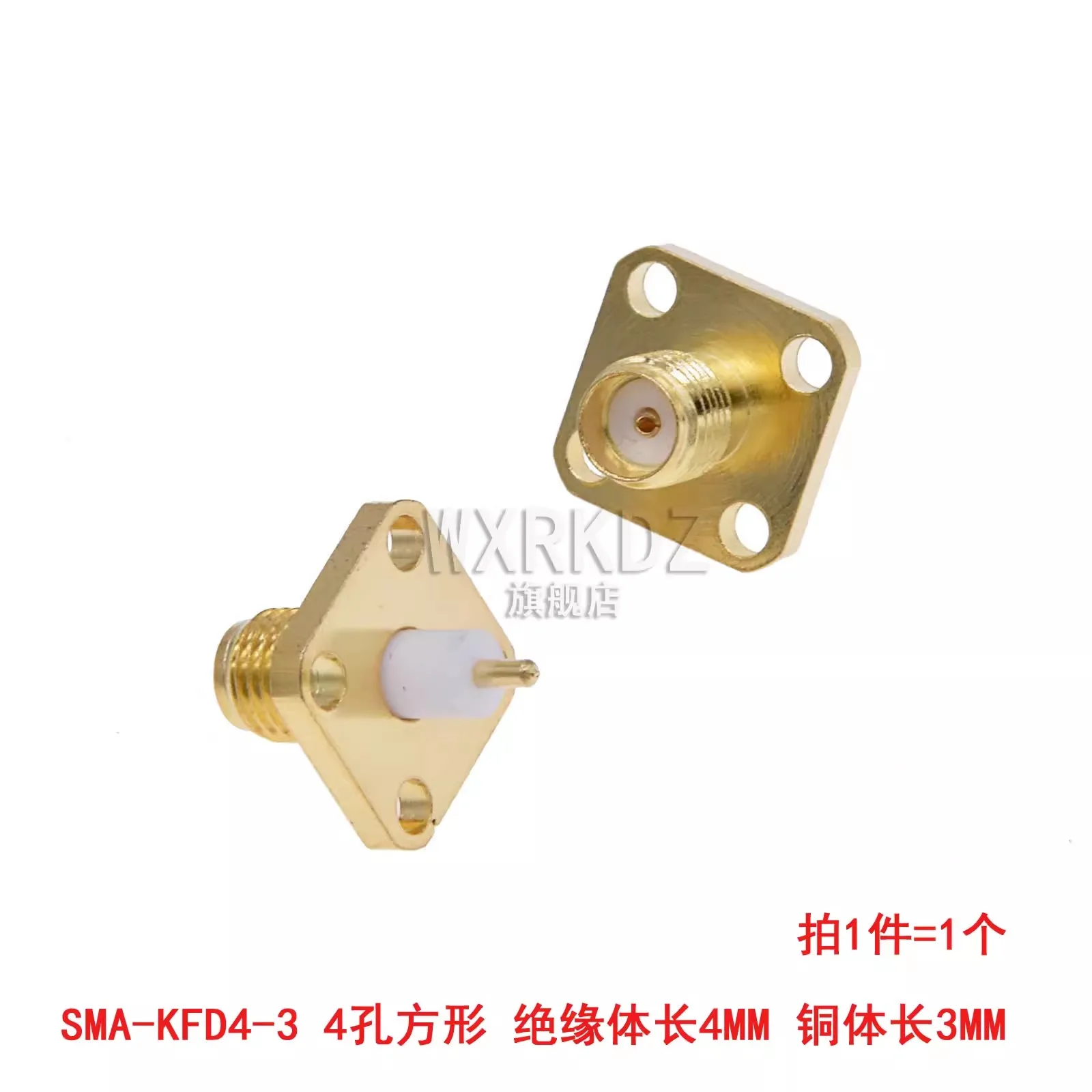 100PCS/LOT NEW Gold SMA (SMA-KFD4) female PTFE with 4 holes flange solder connector