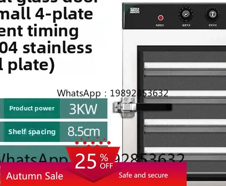 

Steamer Commercial Electric Steamer Locomotive Cabinet Kitchen Small Glass Door Steamer Cabinet