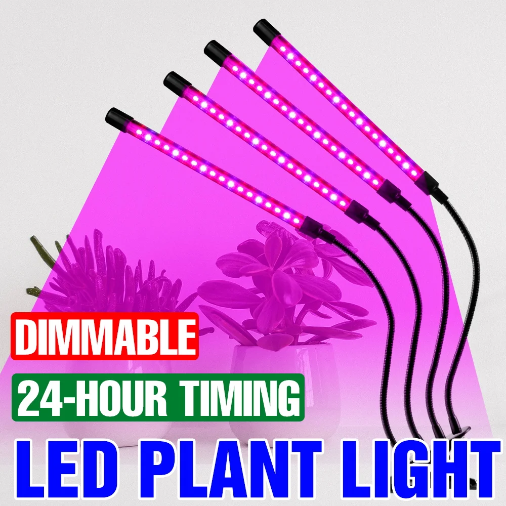 

USB 5 В светодиодный светильник для выращивания растений полного спектра, гидропоника, водонепроницаемая лампа для выращивания растений с регулируемой яркостью и автоматическим включением/выключением времени, 1/2/3/4 головки