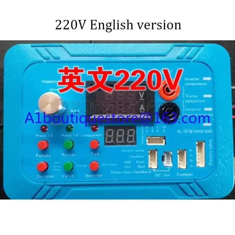 Refrigerator Test Tool Universal English Version Refrigerator Compressor Inverter Board Tester Pulse Solenoid Valve Inverter