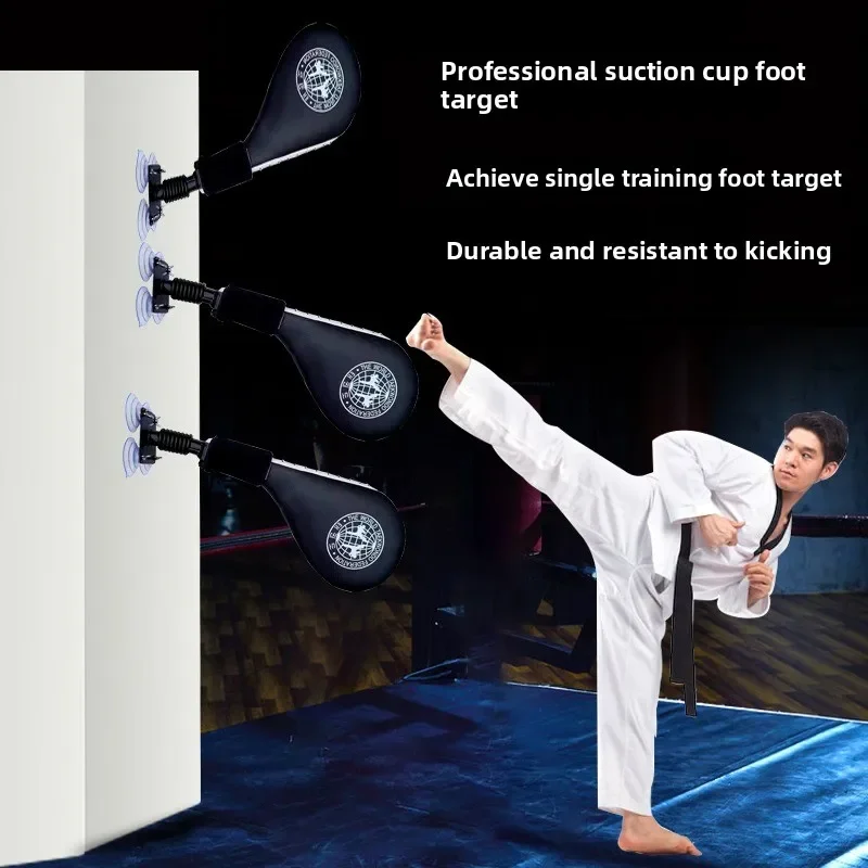 Taekwondo Training Target, Suction Cup Kicking Pad for Home/Professional Use, Martial Arts Equipment with Adjustable Strap