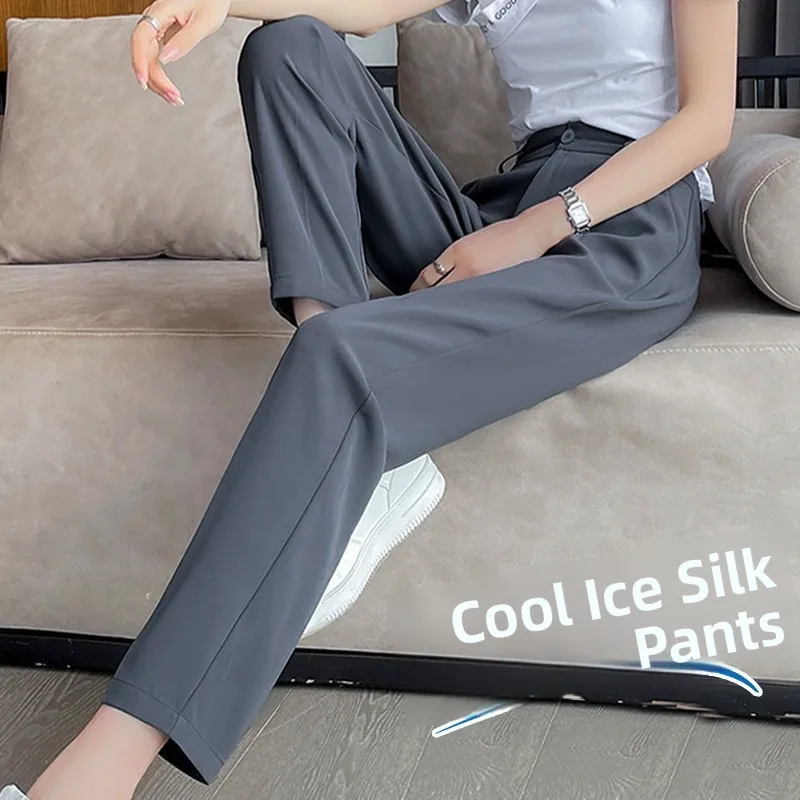 بنطلون هاريم نسائي صيفي رفيع جديد بقصة واسعة الساق وقصة مستقيمة عالية الخصر مقاس صغير بطول ثمانية تسعينات