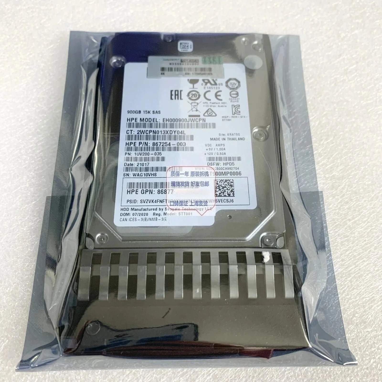 

Q2C47A HPE 900G SAS 12G 15K 873033-001 MSA2050 Б/у накопитель
