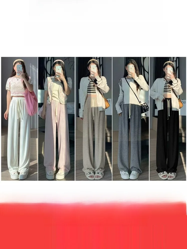 Fall 2024 New Loose Small Stature Wide Leg Pants Women's Rice Noodle Fleece Drawstring High Waist Draping Pink Casual Trousers