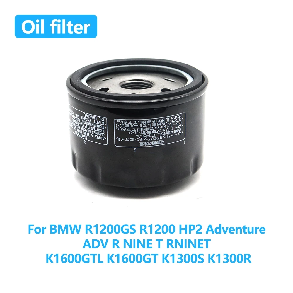 

For BMW R1200GS R1200 HP2 Adventure ADV R NINE T RNINET K1600GTL K1600GT K1300S K1300R Motorcycle Engine Oil Filter Replacement