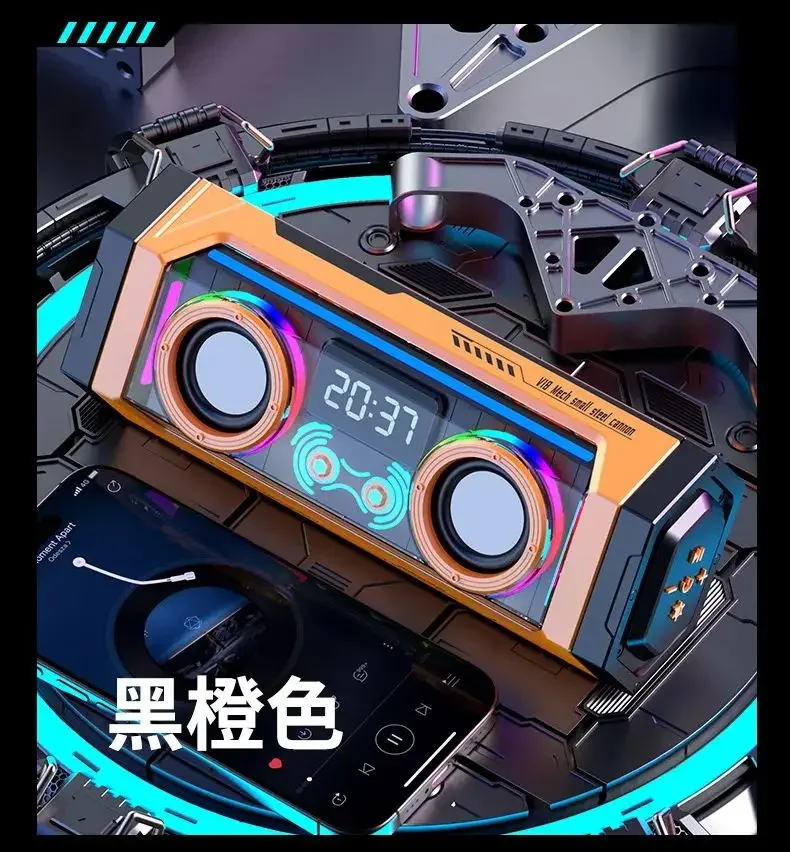 New Electric party mechanical speaker Bluetooth 5.3 wireless dual bass diaphragm subwoofer TWS interconnected RGB ambient light