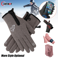 Winter Warm Ski Gloves Men Women Full Finger Touch Screen Heated Waterproof Drive Motorcycle Cycling Hiking Fishing Mitten