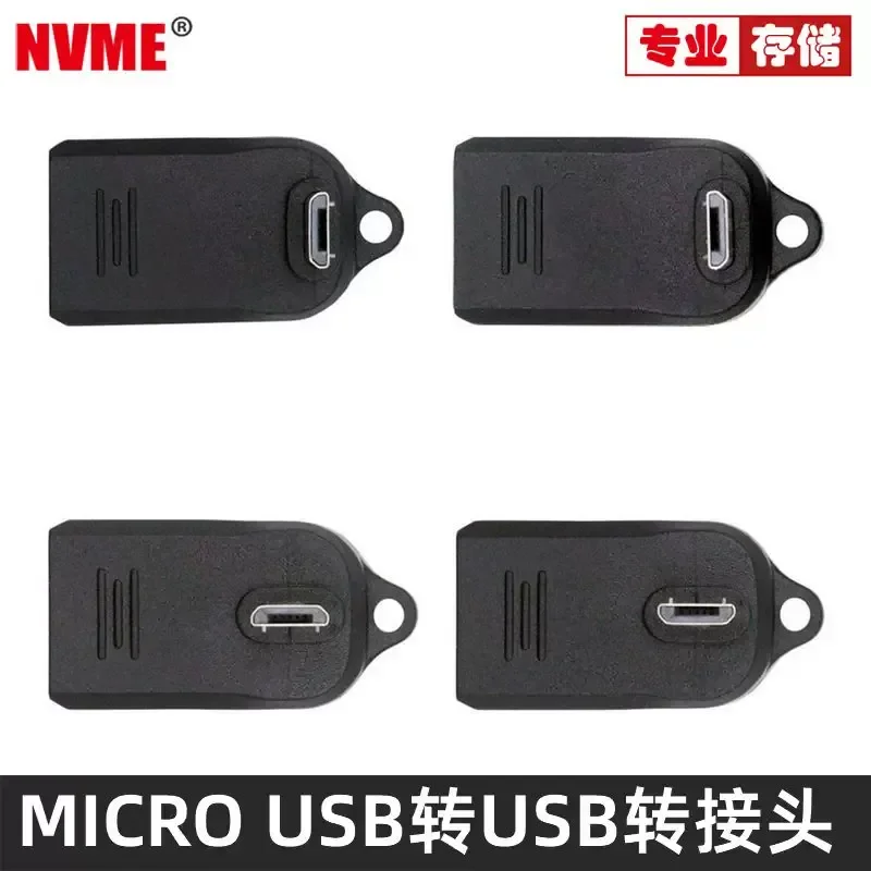 NVME 4 Mini OTG Converter Micro to USB for Mobile Phone with U Disk Keyboard Mouse Card Reader