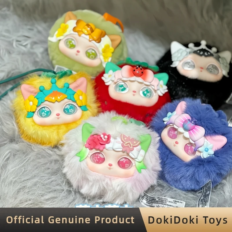 

Genuine Funii Berry Fairy Tale Series Blind Box Cute Vinyl Plush Bag Pendant Doll Collect Figure Toy Mystery Box Gift For Kids