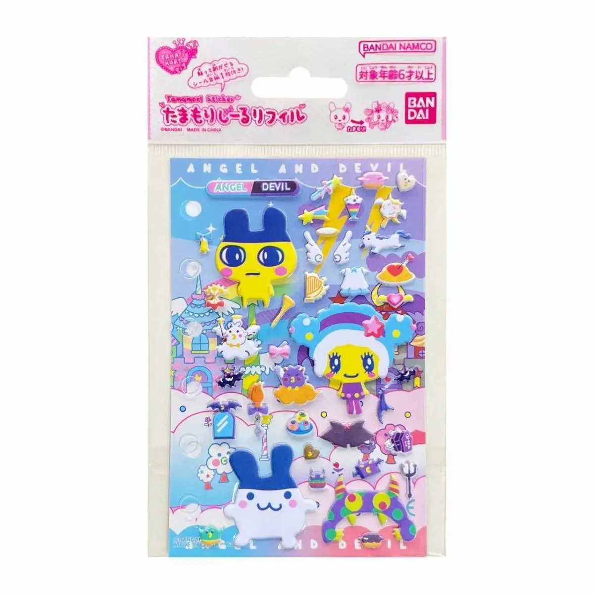 Takaratomy Bubble Sticker Loseblatt-Innenseiten der 2. Generation, Cartoon-Planer-Aufbewahrung DIY Dekorative Mamiyoshi Schwamm-Aufkleber