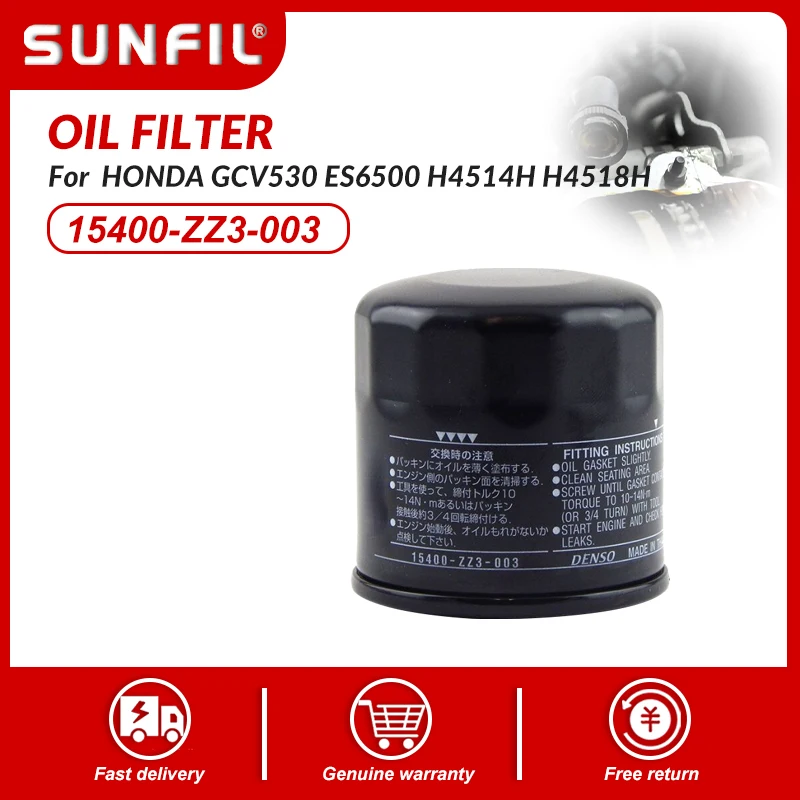

15400-ZZ3-003 15400-PFB-014 Масляный фильтр для HONDA GCV530 ES6500 H4514H H4518H