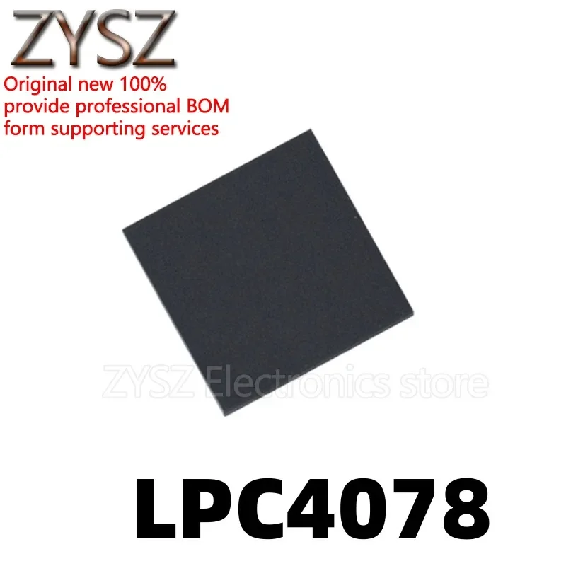 

5PCS LPC4078FET208/551 BGA208 microcontroller chip