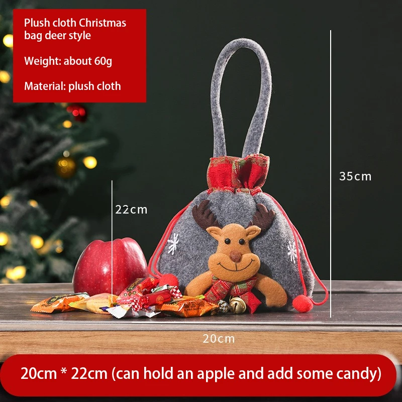 小さな子供のためのクリスマスぬいぐるみギフトバッグ,santa,snowman,elk,クリスマス,クリスマス,小さなキャンディー包装バッグ,装飾,新年のギフトホルダー,2024