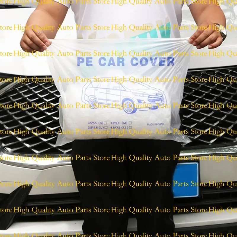 G7NA PE Plastics Clear Comple Car Protective Resields Auto Auto Cover Cover Cover Auctable