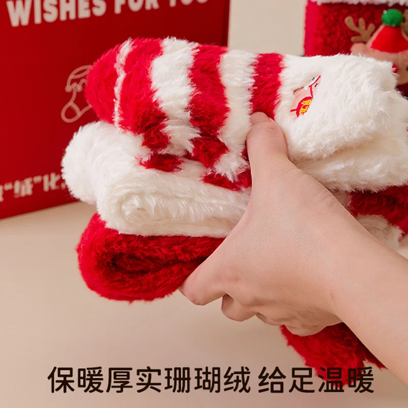 

Christmas Socks for Women, Autumn and Winter Cartoon Socks Gift Box, Couple's Home Warm Coral Fleece Mid-Calf Socks, Plush Sleep