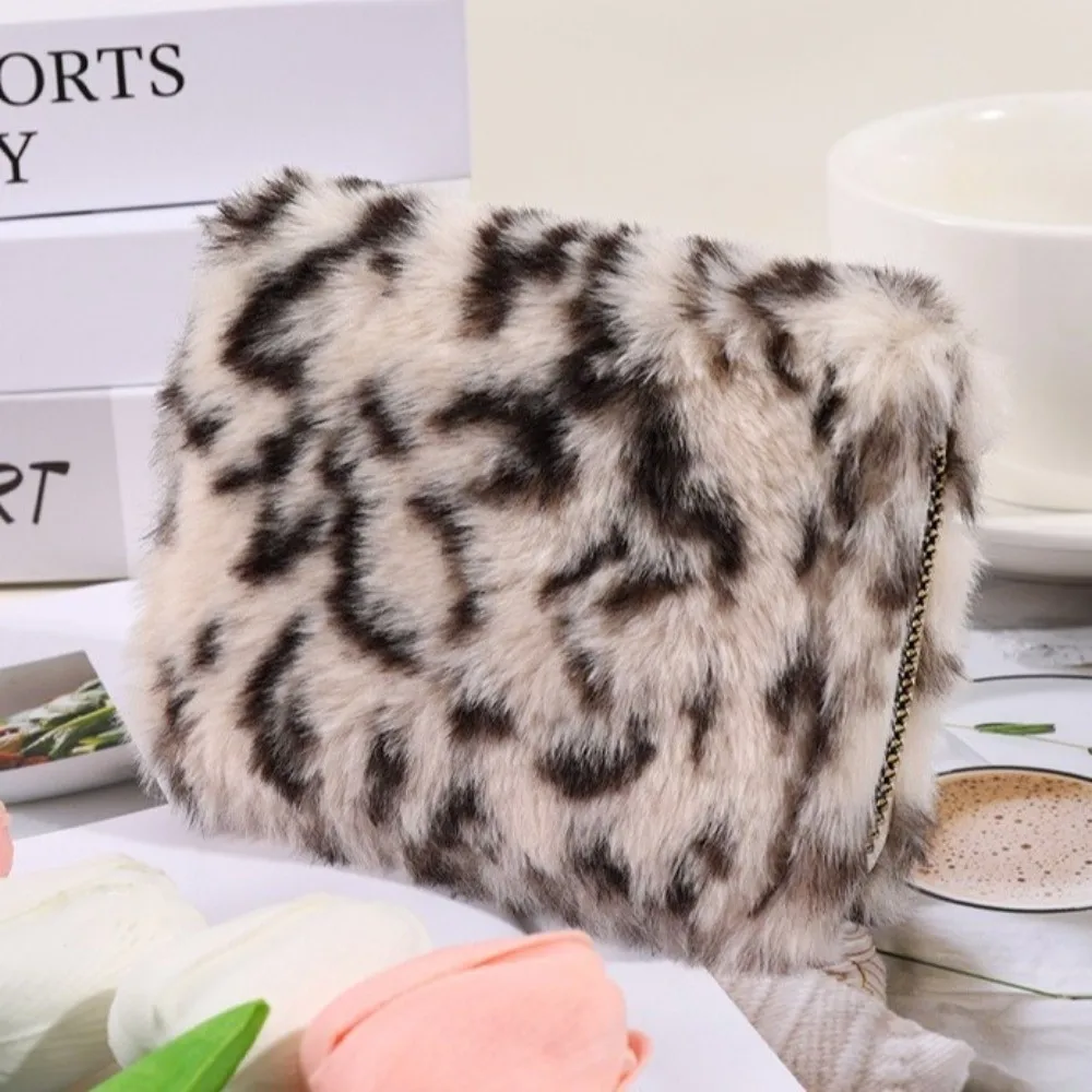 Cute Furry Leopard Print Coin Purse Soft Large Capacity Short Card Holder Travel Organizer Multi-Card Slot Storage Bag Daily Use