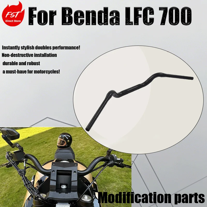 Modified handlebars for Benda LFC700, carbon steel material, original car mold, swallow handle, lightning handle, rearward offse