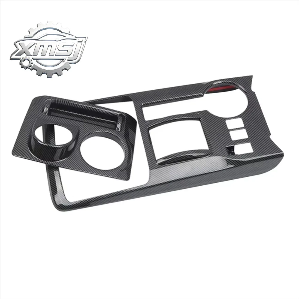 1Set Replacement Parts For Toyota 4Runner 2010-2021 Center Console Gear Shift Panel Cover Trim Accessories - ABS Carbon Fib