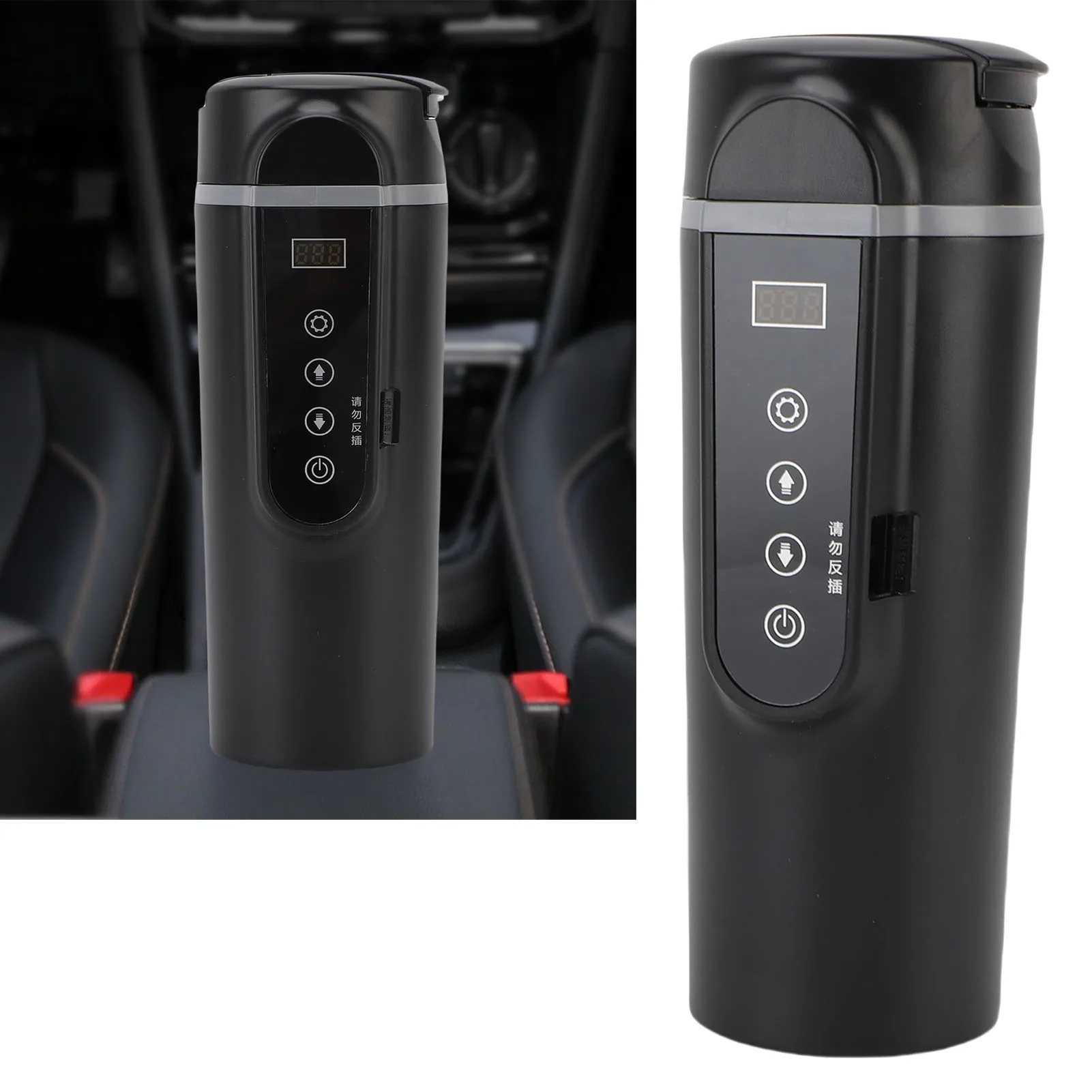 

Портативная автомобильная чашка с подогревом, 500 мл, дорожный электрический чайник, 12 В-24 В, портативный бойлер с подогревом, чашка для автомобиля, грузовика