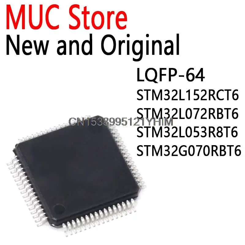 

10PCS LQFP64 STM32L Microcontroller Chip IC In Stock STM32L152RCT6 STM32L072RBT6 STM32L053R8T6 STM32G070RBT6