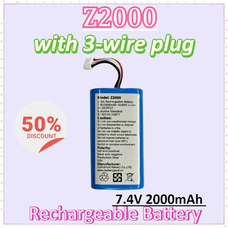 

Z2000 7.4V 2000mAh 14.8Wh Li-ion Rechargeable Battery Pack with 3-wire plug Batteries