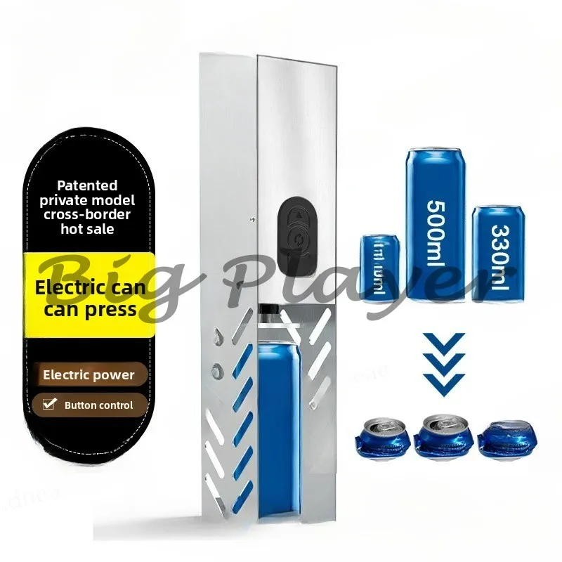 Electric Can Press, Vertical Wall-mounted Can Compressor, Aluminum Can Recycling Crushing and Flattening Machine