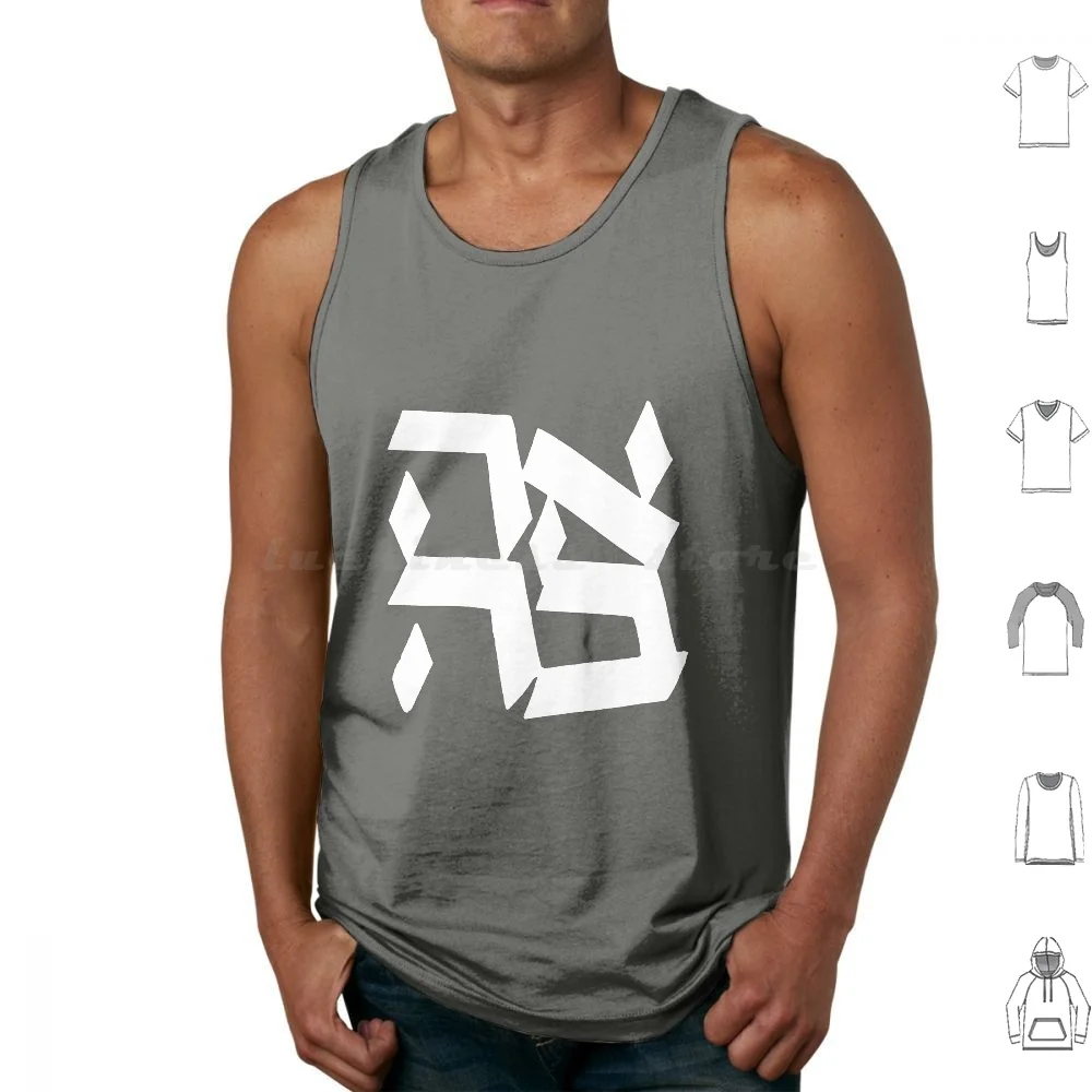 Ahava White Tank Tops Print Cotton Alphabet Love Letter Hebrew Jewish Calligraphy Amour Jews Torah Calligrapher Die