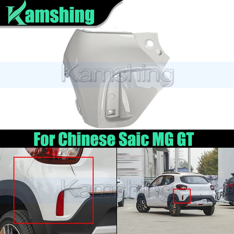 

Угловая пленка заднего бампера автомобиля для Dongfeng Nano Box Dacia, пружинная угловая часть заднего бампера, угловая защита