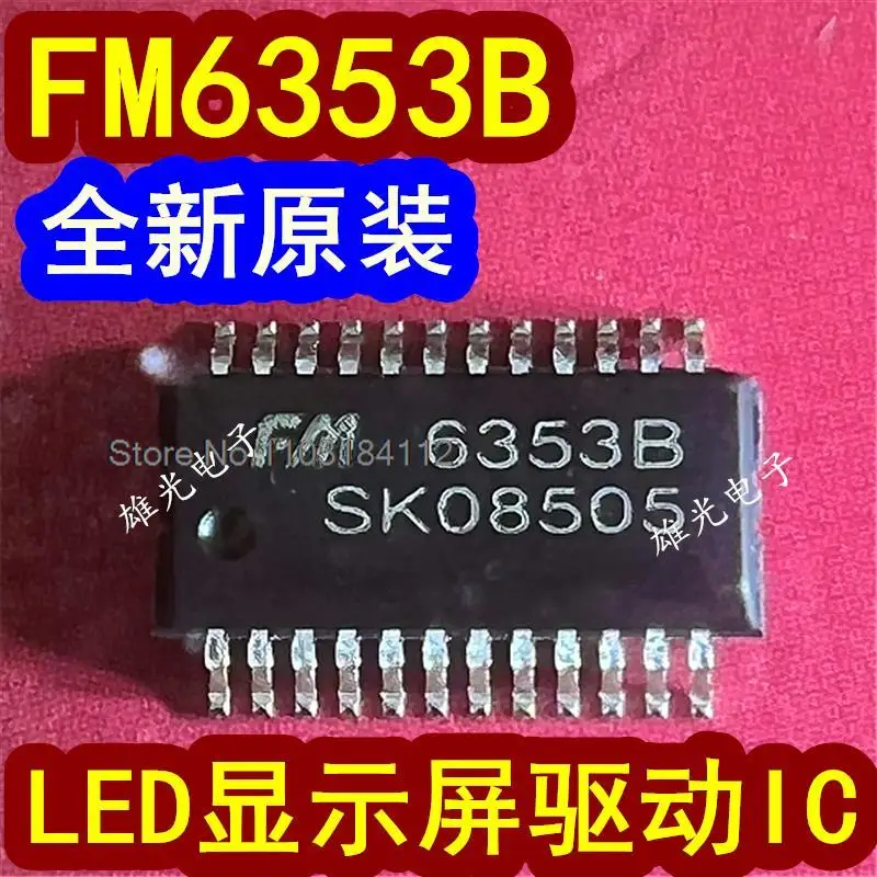 20 TEILE/LOS FM6353B 6353B SSOP24 LEDIC