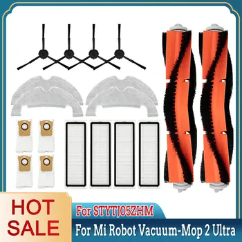 Hepa-Filter, für Xiaomi Mi Robot Vacuum-Mop 2 Ultra, STYTJ05ZHM, Staubsaugerzubehör, Staubbeutel, Wischtuch, Hauptbürste, Seitenbürste, Ersatzteile