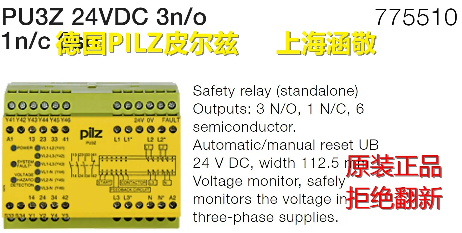 2025.4 Brand New Ge…