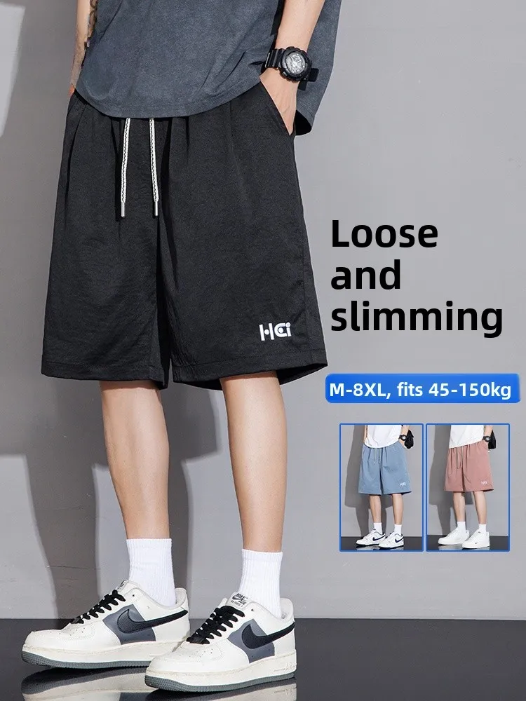 

MoChao Men's Casual orts Summer Trendy Loose Embroidered Five-Quarter Pants Simple Slimming Sports Mid-Calf Length