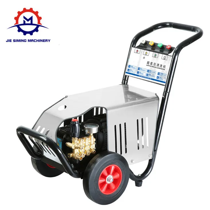 

Electric High Pressure Steam Cleaner Petrol High Pressure Cleaner High Pressure Water Jet Cleaner