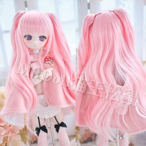 ペアユカタドール 新しい DD MDD TF SD 人形かつら多色ロングカーリーヘアダブル