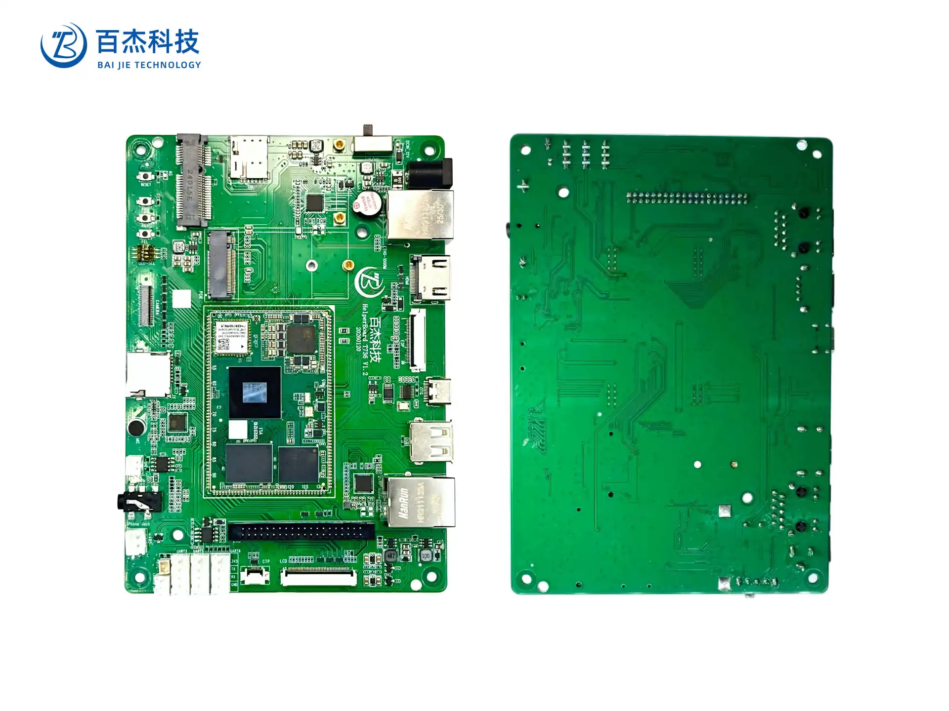 Helperboard T736 emnedded board android and linux