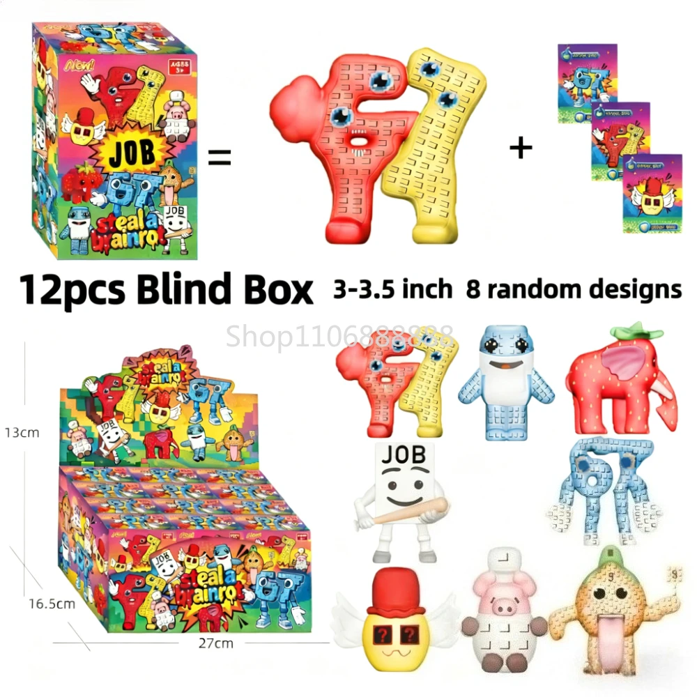 

Створка мозга, слепая коробка, экшн-фигурка, орнамент, загадочная сумка, кукла-сюрприз, игрушка 67, дом 9, работа, клубничный слон, подарок для детей