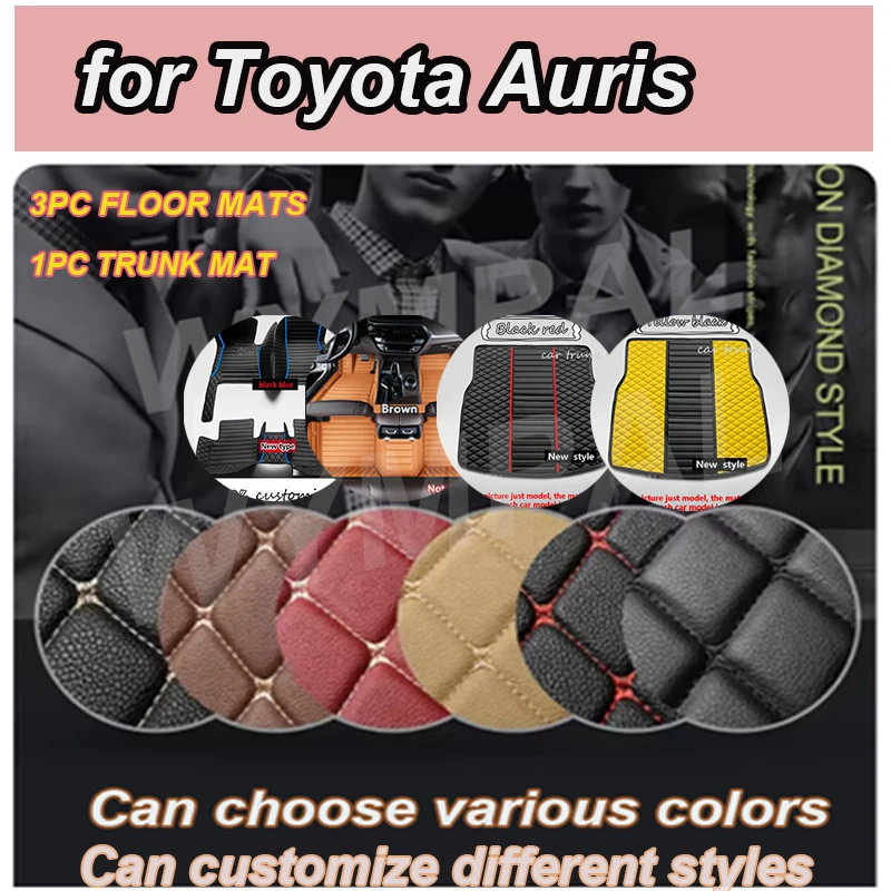

LUXURY Car Floor Mats For Toyota Auris 2006 2007 2008 2009 2010 Auto Luxury Leather