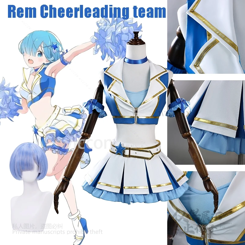

Rem Blue New Custom Черлидинг Team Kawaii Платье Rem Аниме Косплей Костюм Короткие Синие Парики Униформа Сексуальное Платье Женщины Хэллоуин