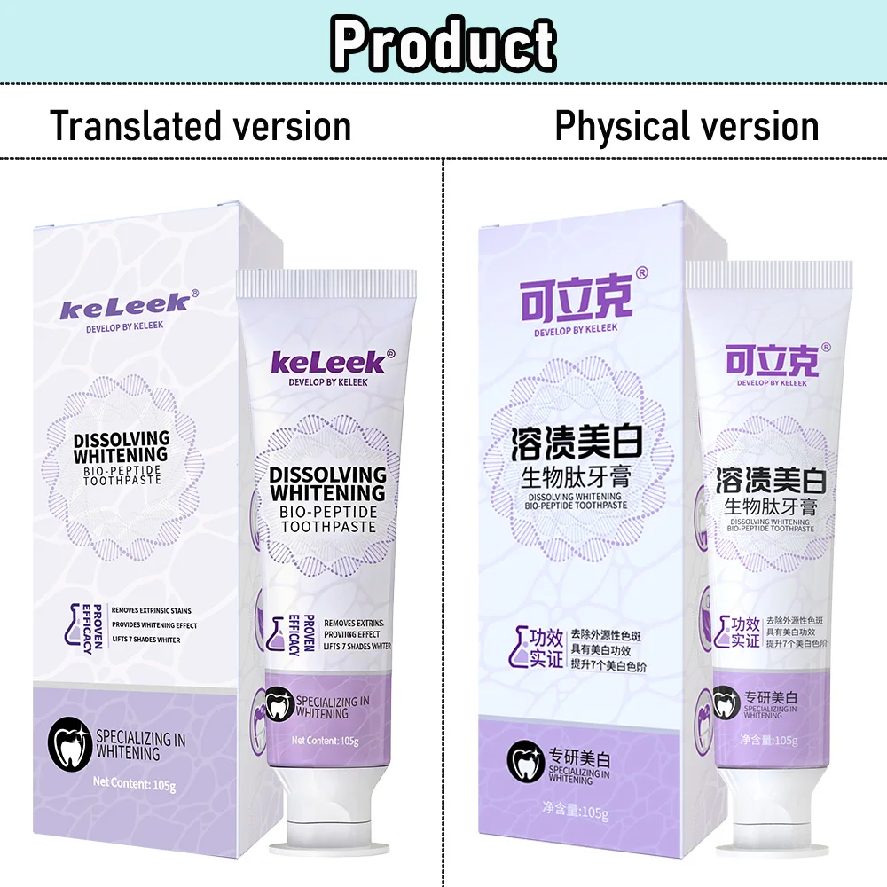 KeLeek Bio-Peptide Dissolving Whitening Toothpaste 105g Deep Stain Removal Brightening Teeth Daily Oral Care