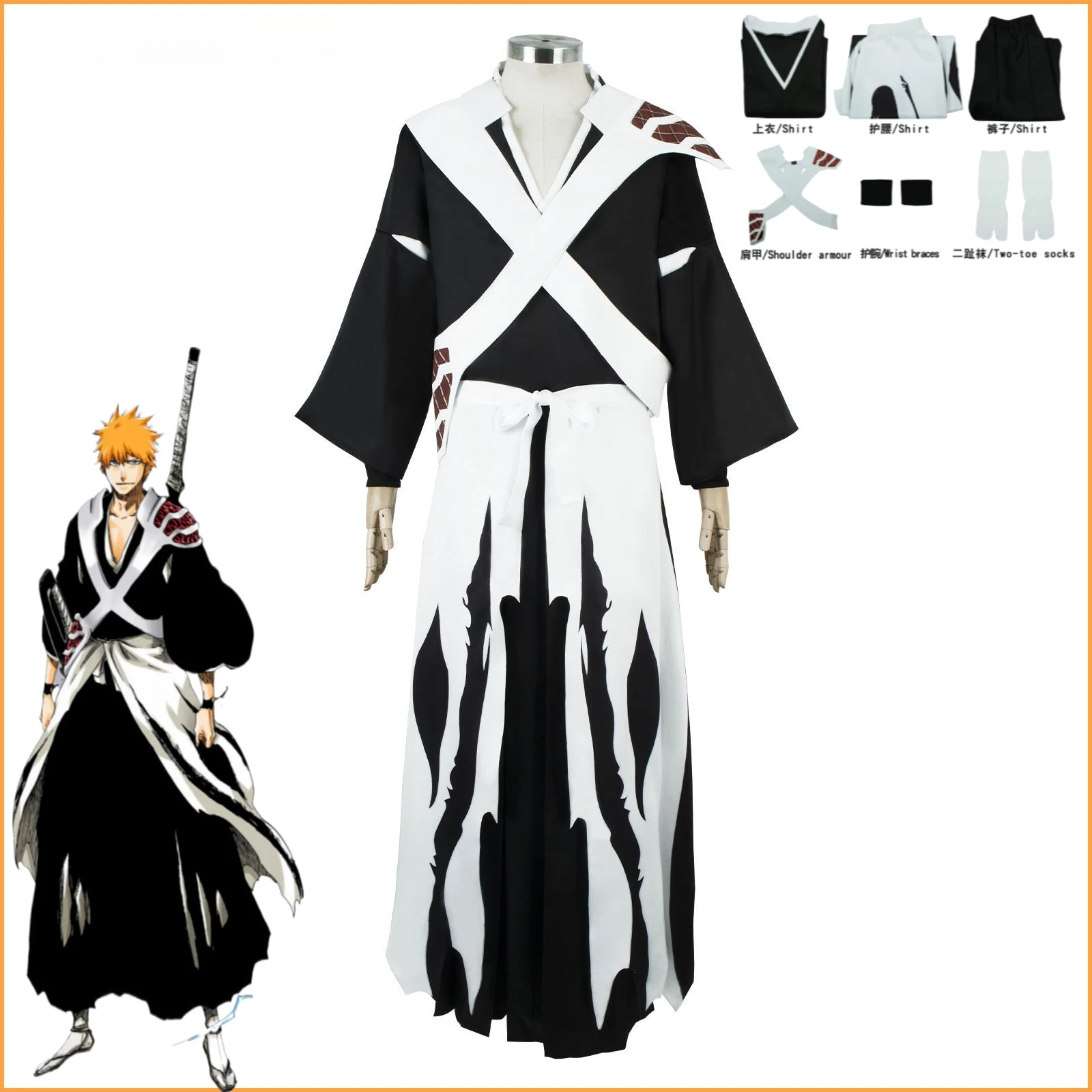 

Костюм для косплея Ичиго Куросаки: полный комплект наряда Шинигами из аниме «Тысячелетняя кровавая война»