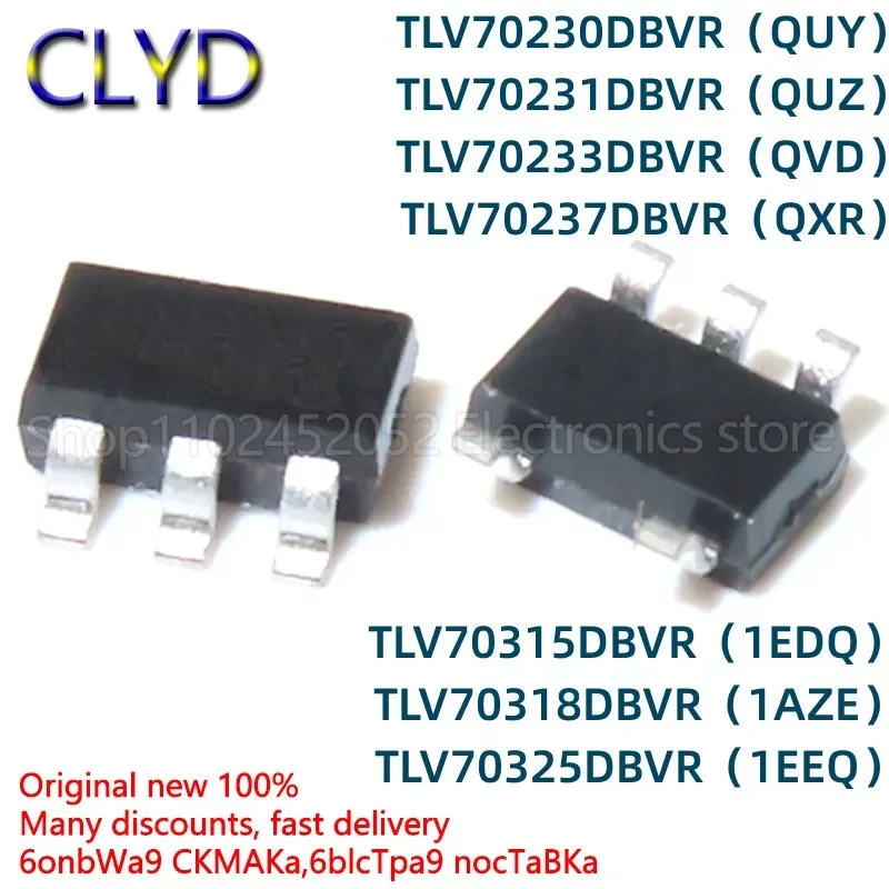 1PCS/LOT New and Original TLV70230DBVR 70231 70233 70237 70315 70318 70325 DBV SOT23-5