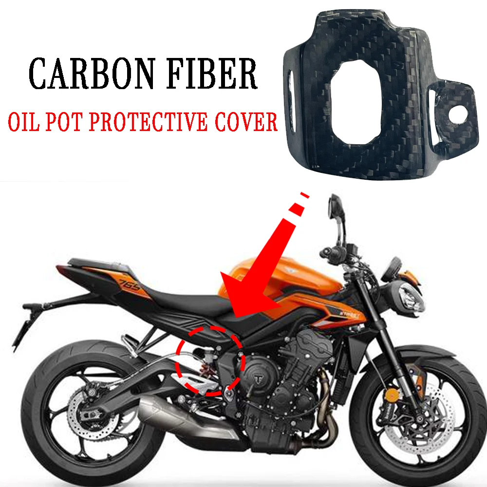 

Suitable for Triumph 765RS Tiger 660 Trident 660 Motorcycle Rear Brake Pump 100% Carbon Fiber Reservoir Protective Cover