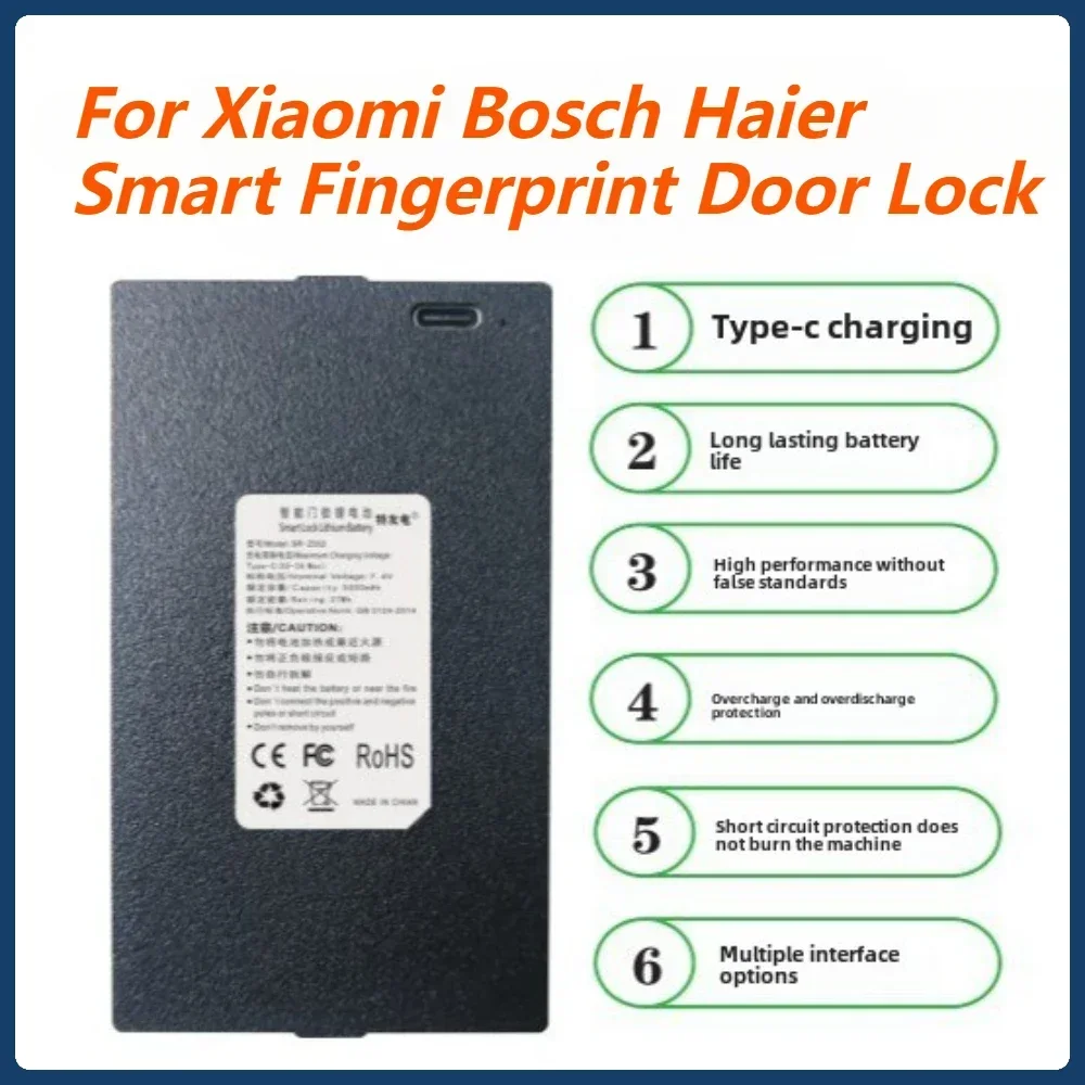 For Xiaomi Smart Door Lock or Bosch、Haier Smart Fingerprint Door Lock 7.4V 4200/5000mAh High-capacity Polymer Lithium Battery.